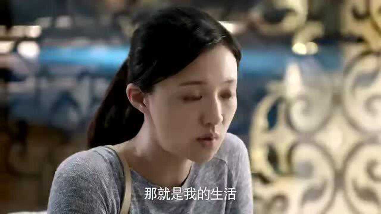 马倩告诉顾超虽然她从北梁考出去了但还是她的家