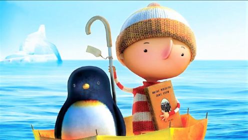 企鹅迷路怎么办，找个男孩回南极，喜剧动画《远在天边》