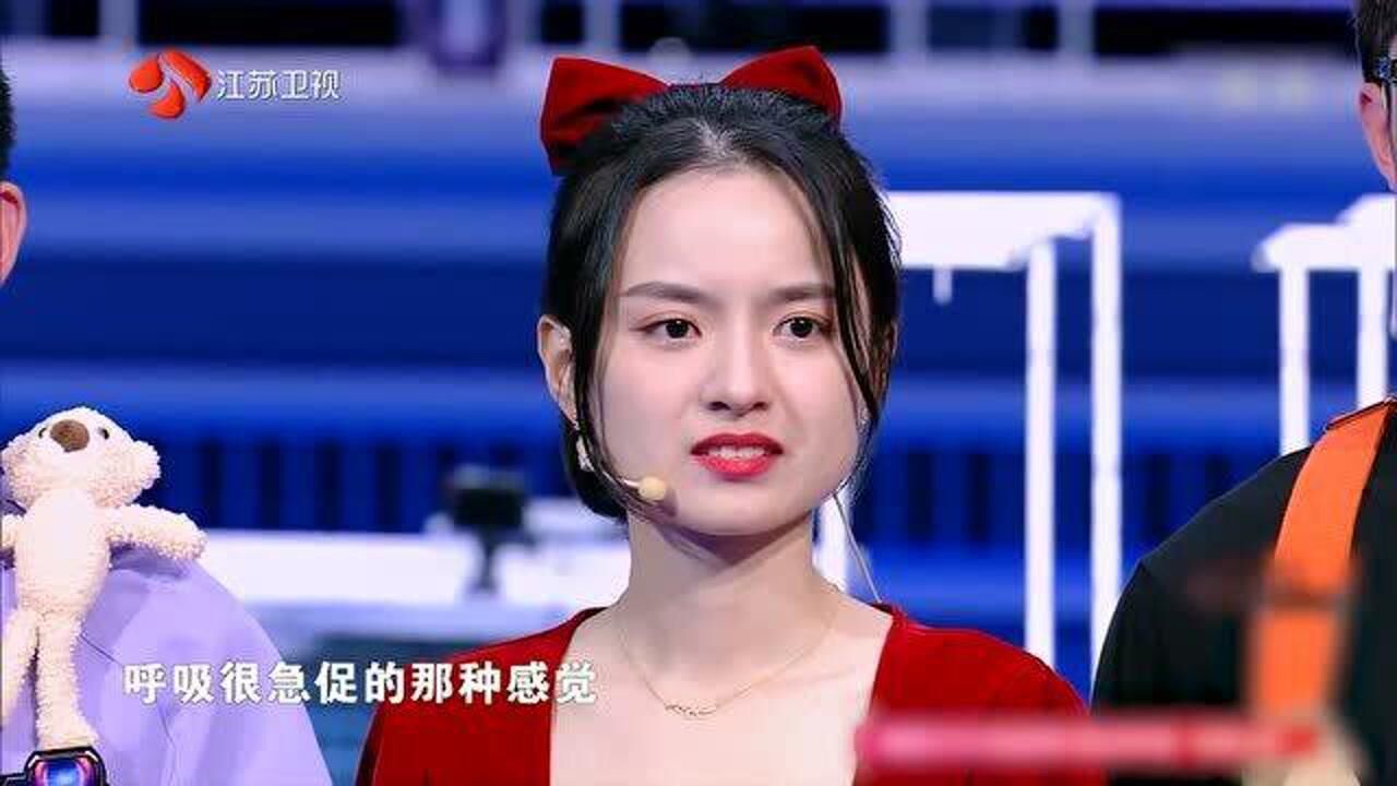 最强大脑攸佳宁点评选手的表现