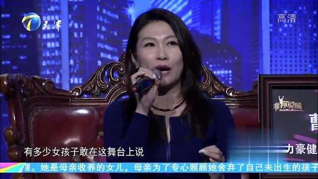 22岁女孩是“兼职达人”,例数过往兼职经历