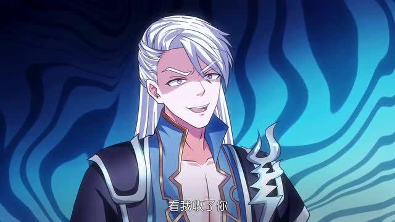 修罗剑尊楚牧夸赞学会修身养性这时毒妖鸟大骂楚牧