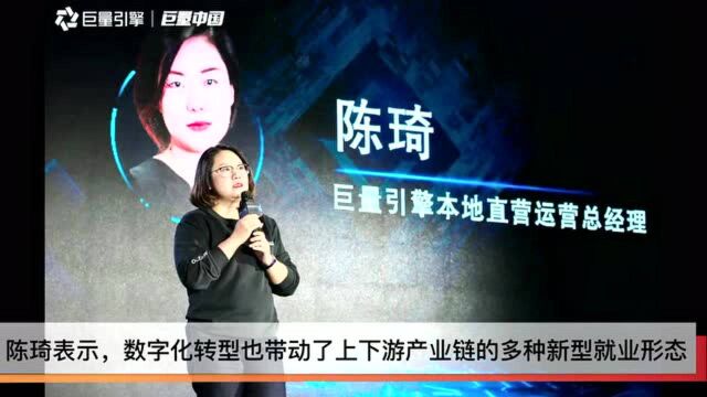 抖音快手等平台加速完善内容生态布局 助力企业数字化转型