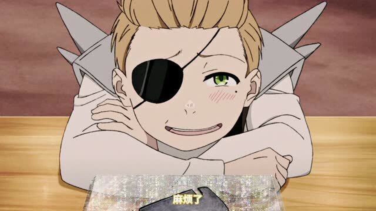 无职转生到了异世界就拿出真本事最喜欢他的坏笑了