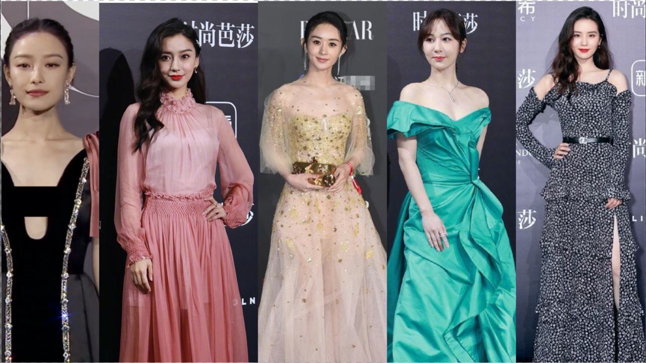 首届时尚芭莎年度派对上海举行 众星盛装亮相红毯大秀