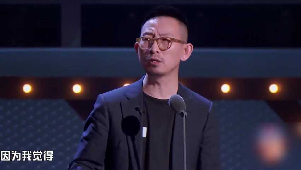 吐槽大会第五季总决赛丁太升假唱是卑鄙的假笑也是卑鄙的