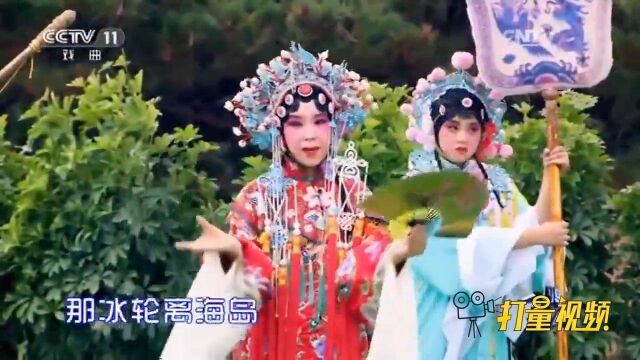 李欣雨、刘思彤等演绎京剧《贵妃醉酒》,唱腔圆润甜美