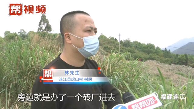 砖厂违规挖山取土,山头成“癞子头”