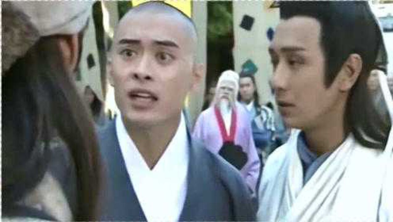 乔峰三兄弟终于相认,虚竹第一次显露武功,乔峰看了都佩服_高清1080P在线观看平台_腾讯视频
