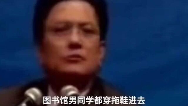 郑强教授告诉你:如何对付歪风邪气