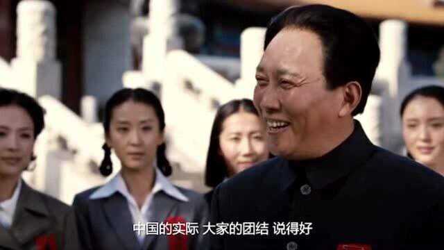 终于知道五星红旗的意义,文化的延续,国家的象征