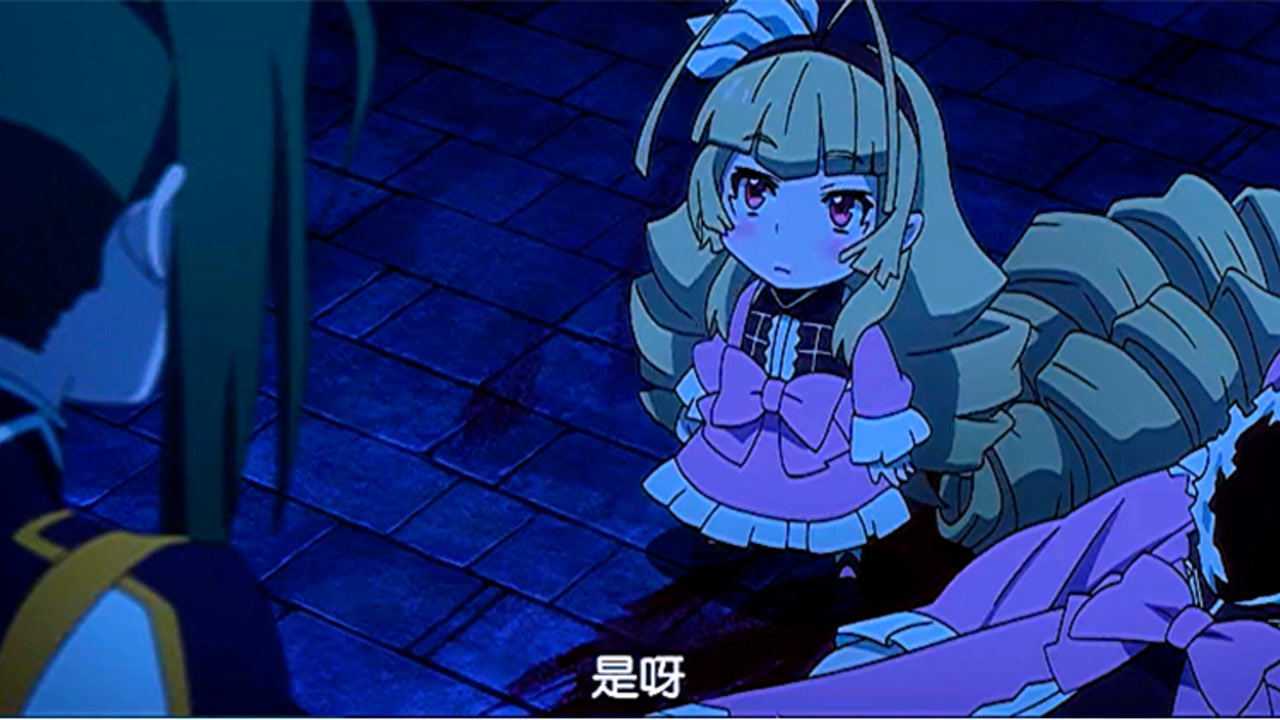 蜕皮的芙蕾多妮卡真的好可爱!_腾讯视频