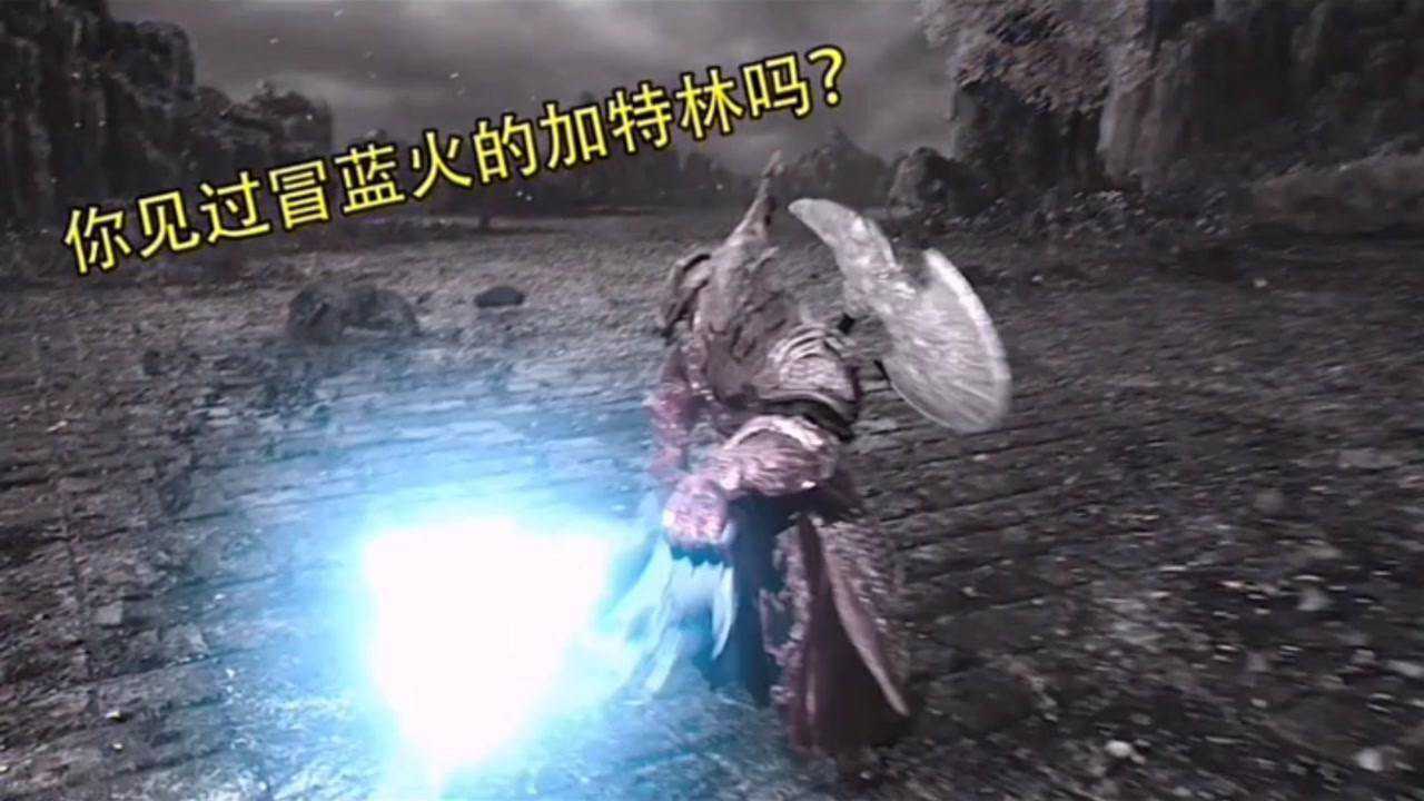 刺杀小说家经典搞笑名场面你见过冒蓝光的加特林吗笑翻全场