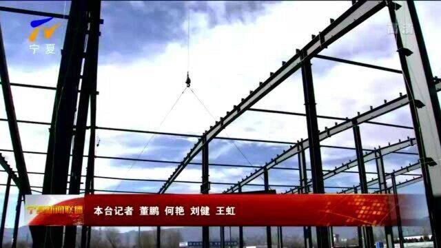 招商引资如何激活一池春水产业发展延长“链” 从无到有不断“线”