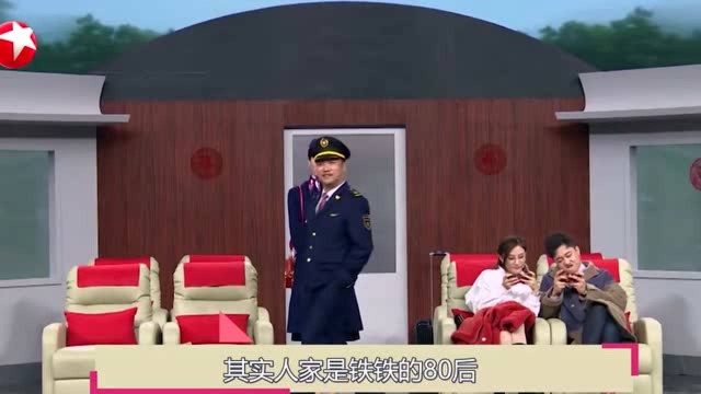 “喜剧王”贾冰,35岁为梦想辞去副处职务,娇妻长相惊艳众人!