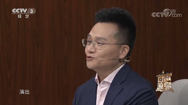 用一个词形容心中的春天,李伟建竟选择了演出,为何?