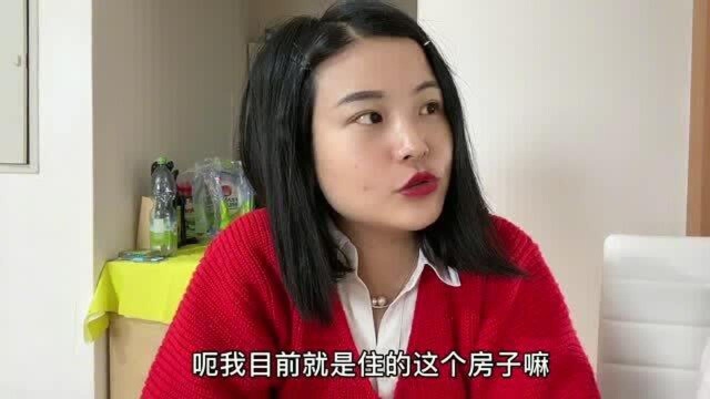 中国单亲妈妈在德国:跟德国二婚老公离婚后,才发现重组家庭真的很难,准备带着女儿回国了!