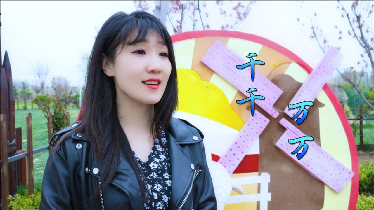 2021年火爆抖音歌曲千千万万深海鱼子酱歌声深情动听