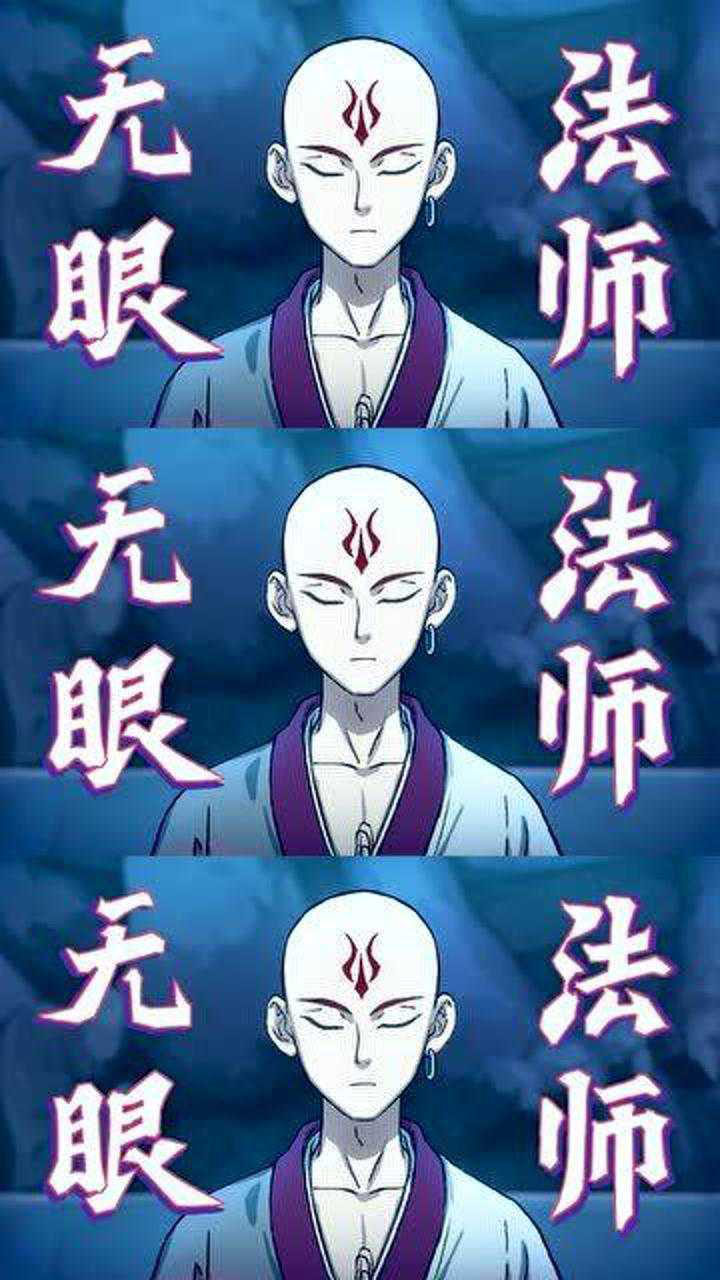 刺客伍六七:阿七对决无眼法师_腾讯视频