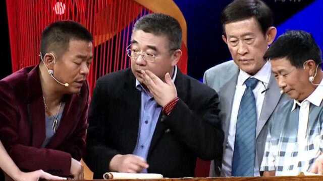 看到真正的圣旨,才知道怎么读,电视剧里都是骗人的