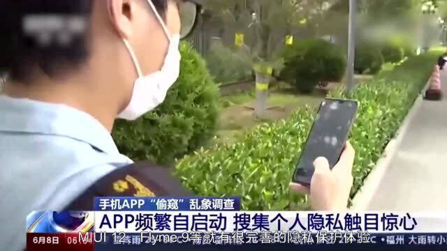 魅族老用户也不用恰柠檬了!魅族18同款Flyme 9抢先体验