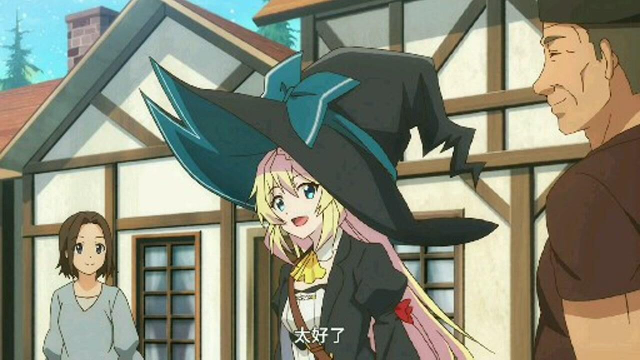 高原魔女用300年的时间打史莱姆,一开局就无敌了