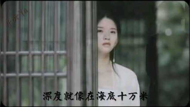 音乐歌曲《For Ya》