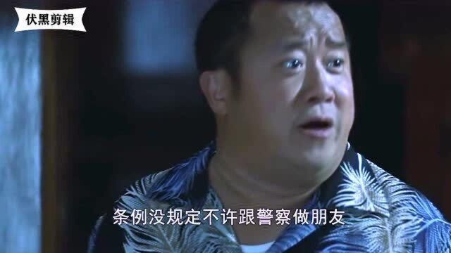 无间道:黄警官和阿琛谈话,经典语录,修桥补路无尸骸