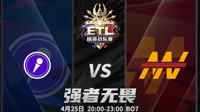 XSC vs NW 04月25日 ETL季前赛05