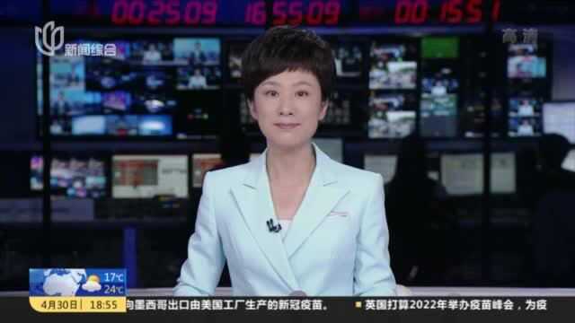 中心城区最大湖泊绿地揭开面纱 浦东北部打造上海“金拇指”