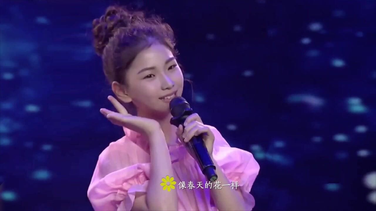 李昕融带给你不一样的《你笑起来真好看》