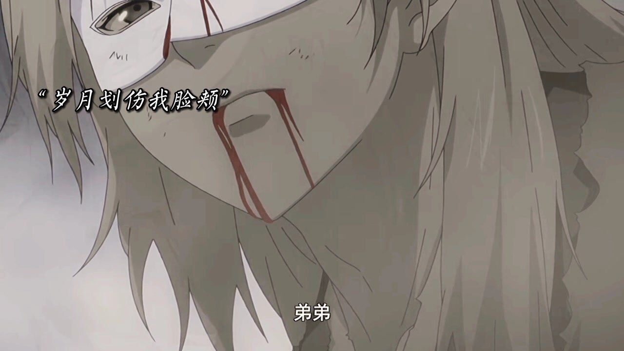 这就是面具团 团灭的原因_腾讯视频