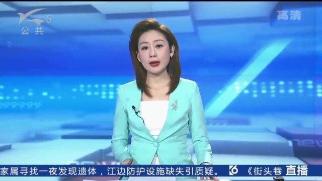 “继续砸,你!”老师逼学生自己砸手机 捡起来又扔下去!