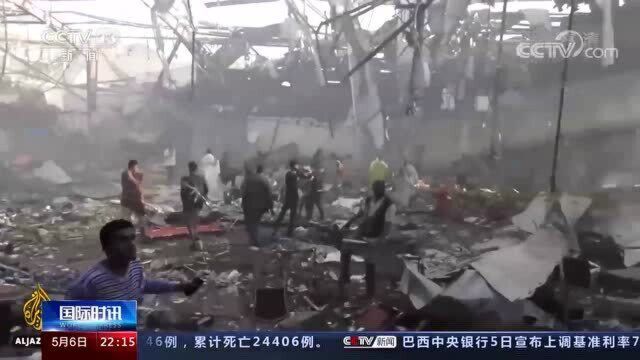 也门:六年间,也门动荡致300多名记者死亡