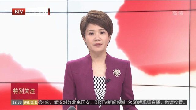 网红打卡地:金海湖文旅小镇