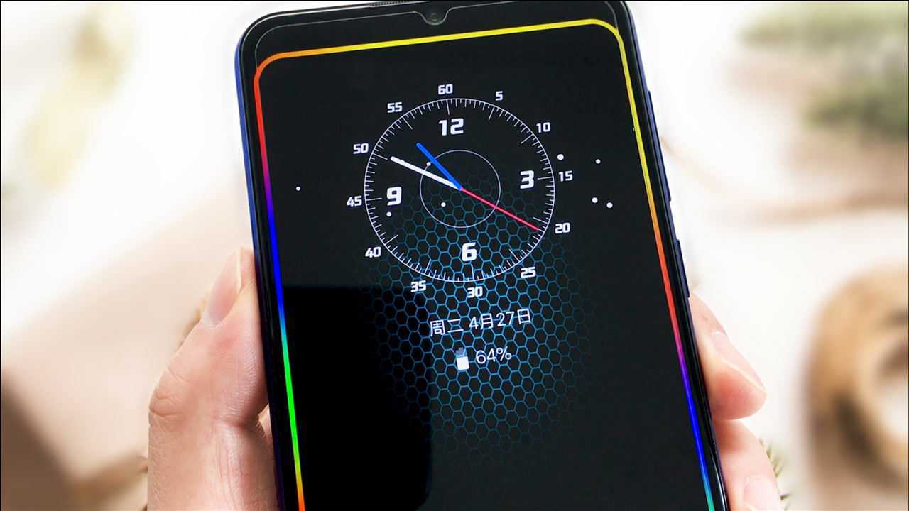 不管什么手机,这样设置一下,锁屏时桌面会出现一个彩虹时钟,超酷炫
