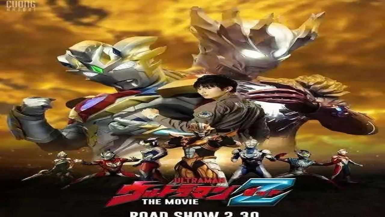 圆谷官方公布泽塔奥特曼2021剧场版5月播出最终boss确定是小金人