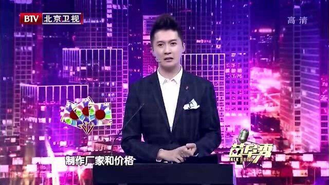 心疼姜超,以前叫“李大嘴”现在大嘴名头却被姚晨夺了