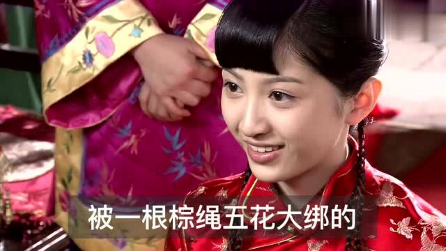 民间故事:新婚夜劫持小丈夫;沉迷情欲而伤害父母