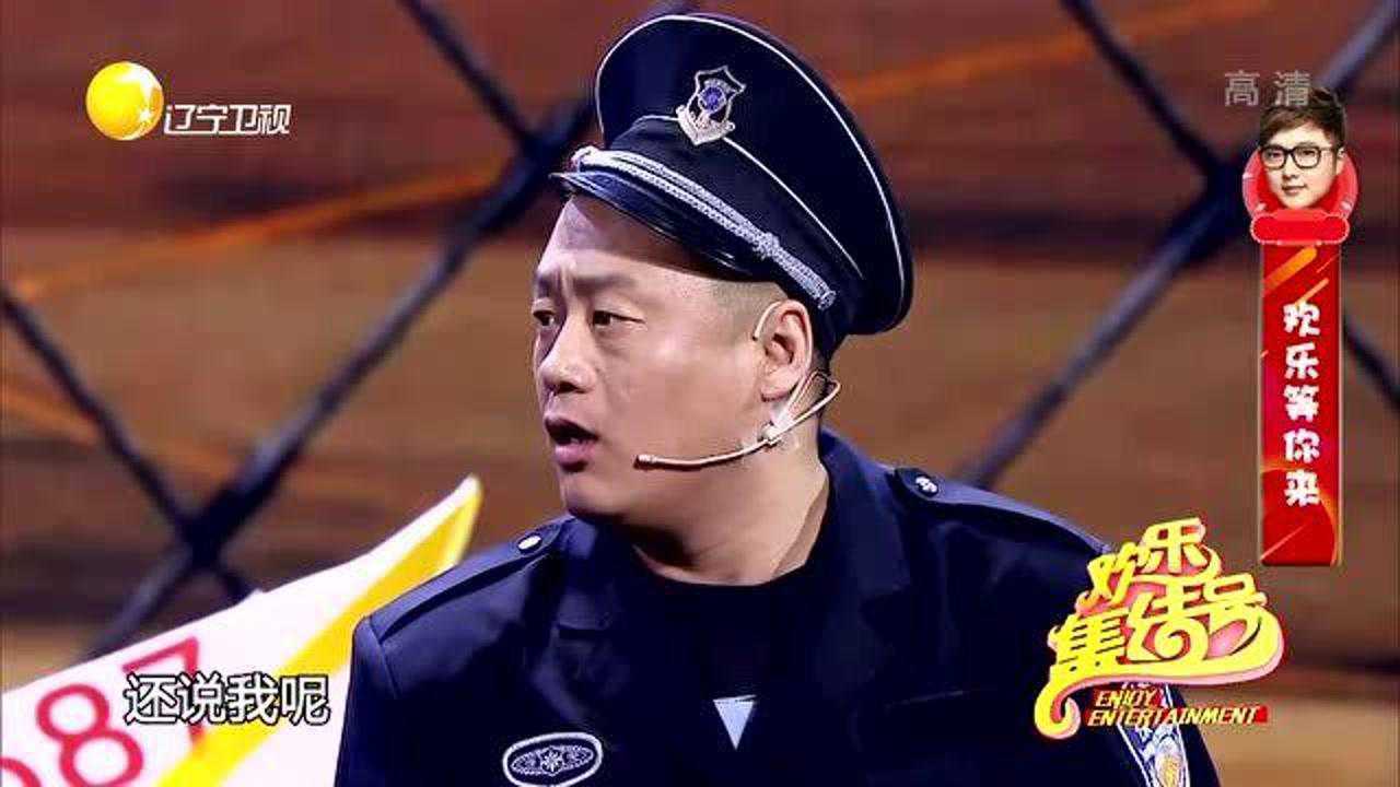 小品我要飞杨冰宋晓峰太能闹造飞机要上天丨欢乐集结号