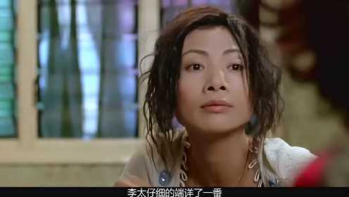 为讨丈夫欢心，女人吃下婴胎饺子保容颜永驻，香港惊悚电影