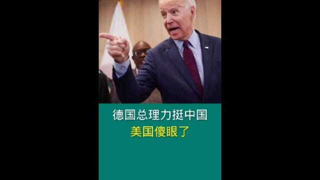 小凡带你看世界