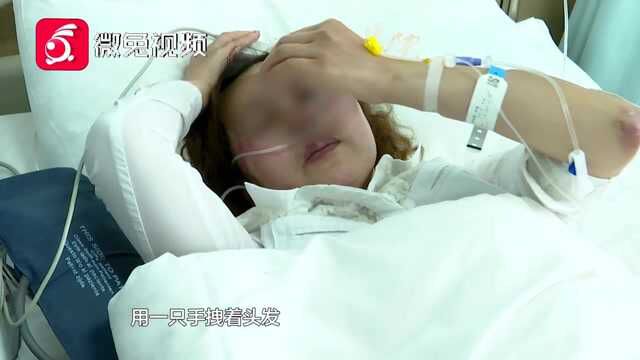 遍体鳞伤!贵阳一女子深夜被男友暴打,男友甚至还举起了菜刀