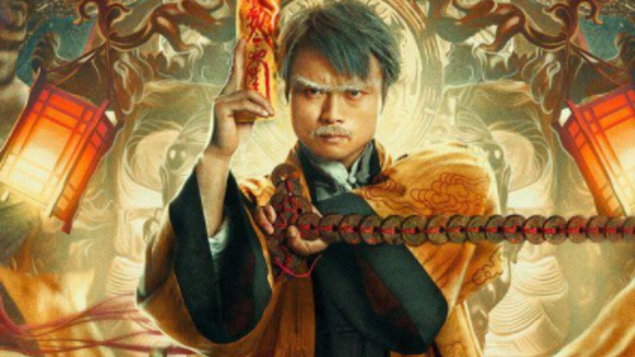 九叔归来2高燃血棺破封猫僵现世一纸黄符九叔施法斩妖魂