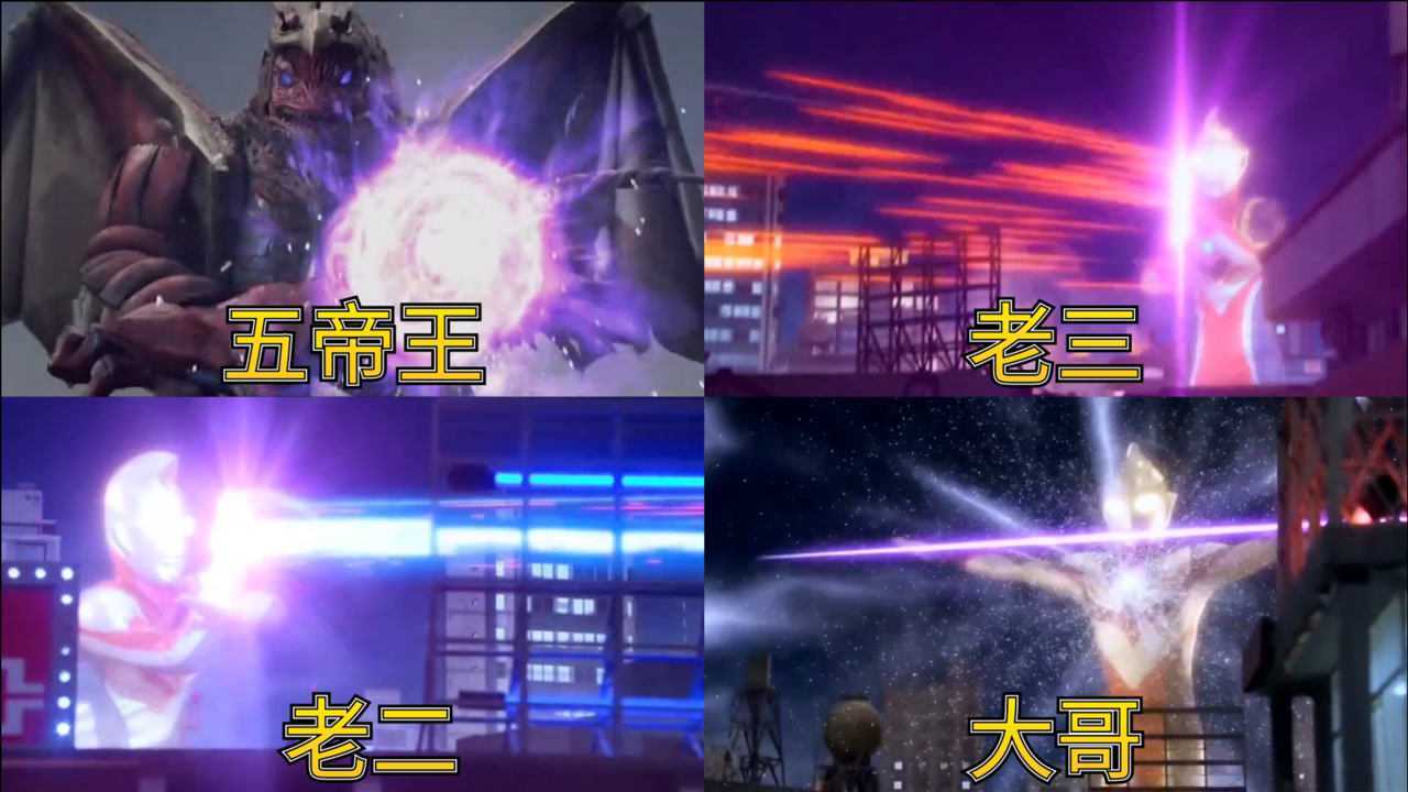 平成三流氓专打五帝王五帝王什么仇什么怨怎么哪哪都是你们