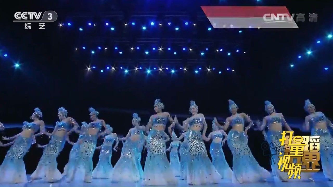 傣族舞蹈《水之灵》婀娜多姿，姑娘们跳得非常有灵气！_高清