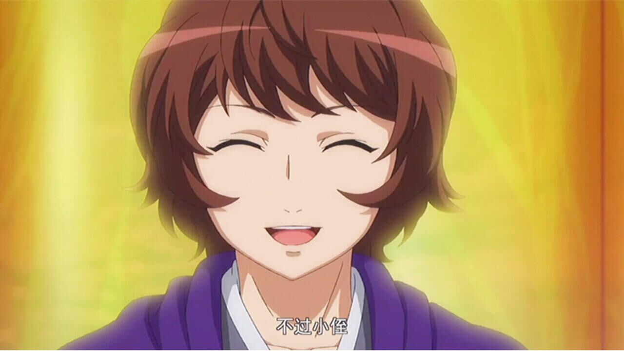 颜如玉前来救场