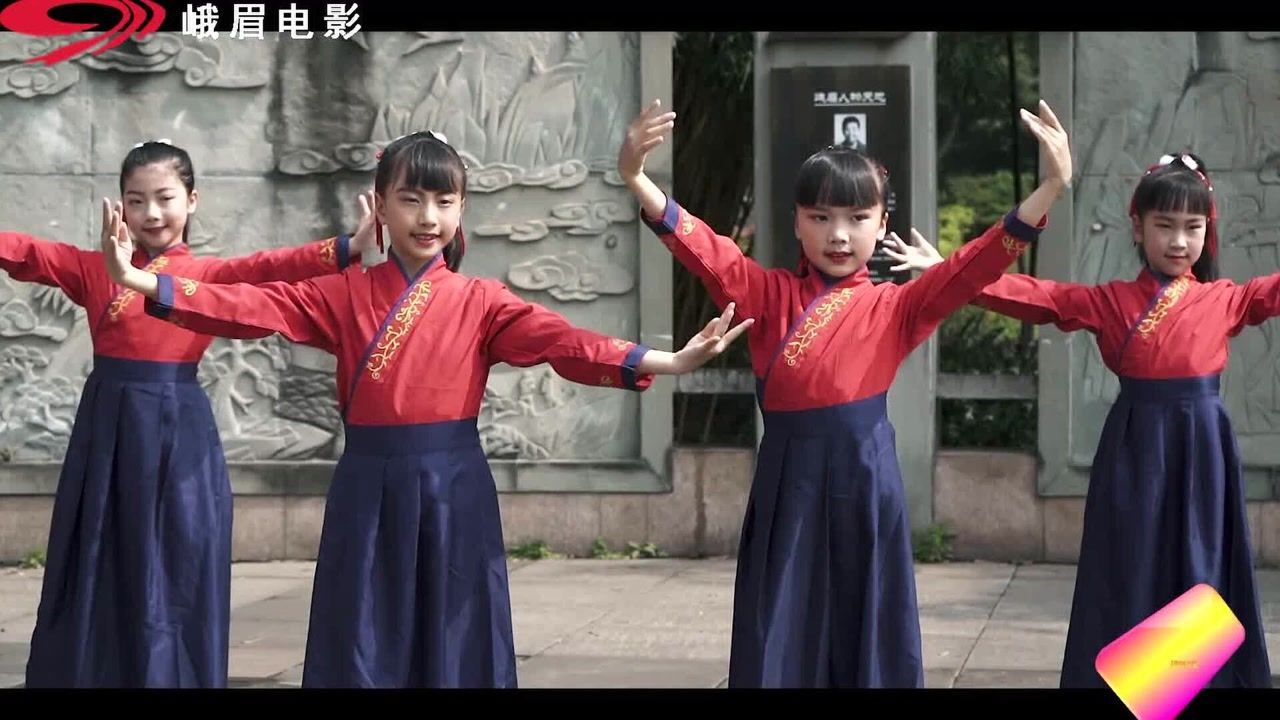 《童年梦想秀》116-峨眉电影频道5月22日播出-峨眉山 乐山_腾讯视频