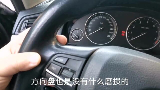 16年上牌最后一批17款宝马520,看看车商多少钱收,不要再买贵了!