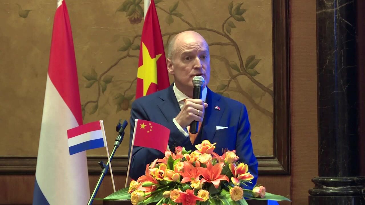 丝绸之路城市联盟协办中国荷兰建立大使级外交关系49周年庆祝活动