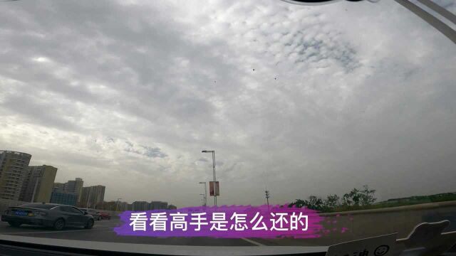 信用卡这样还款很划算,你学会了吗